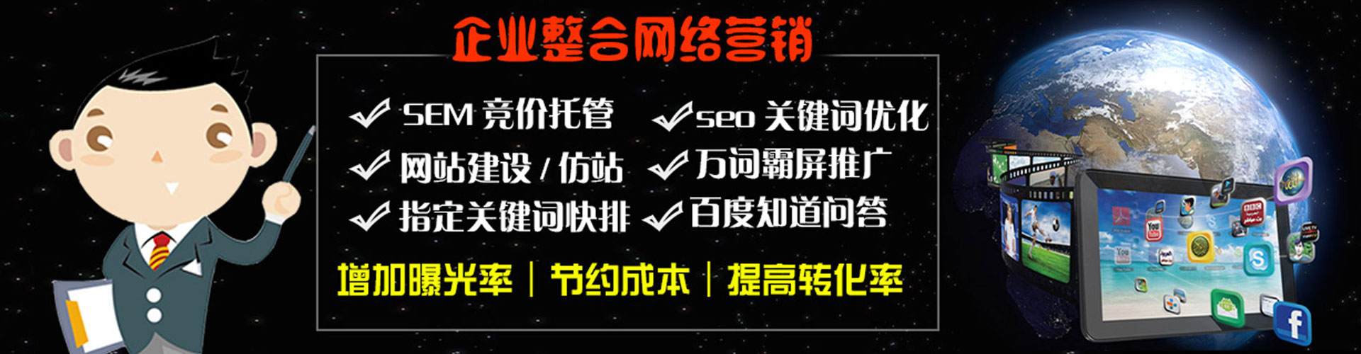 元宝信息流怎么做